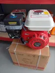 7.5HP Gasoline Engine - Powerful Petrol Engine - 1