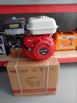7.5HP Gasoline Engine - Powerful Petrol Engine - 2
