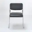 Stackable Visitors Chair - Black - 1