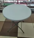 Outdoor Classic Table - Brand New - 1