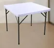 Outdoor Classic Table - Brand New - 2