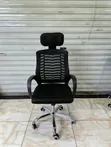 Ergonomic Office Chair with Headrest - 1