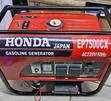 Honda 7.5 kVA Gasoline Generator - 1