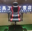 Red Leather Reclining Gaming Office Chair - 3