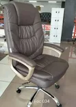 Boss Office Products Executive Swivel Chair - Brand New - 1