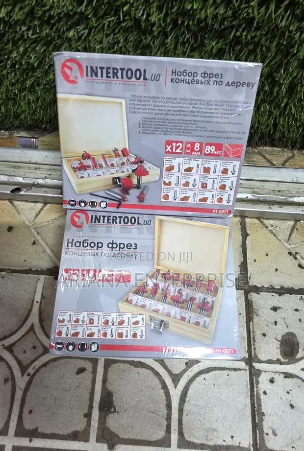 Intertool 12-Piece 8mm Router Bit Set (HT-0071) - 1