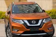 Nissan X-Trail 2018 Orange - 1