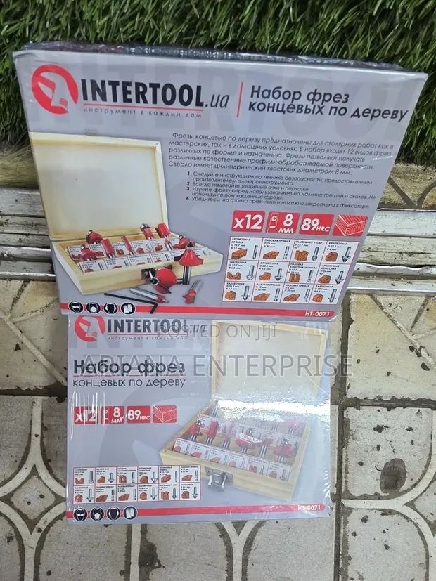 Intertool 12pcs 8mm Router Bits Set - 1