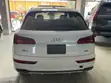 Audi Q5 45 Premium AWD quattro 2020 White - 1