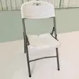 White Folding Plastic Computer Chair - 4