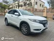Honda Vezel 1.5 Hybrid 2WD 2015 Nyeupe - 4
