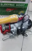 500kg Electric Hoist - 1