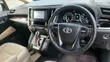 Toyota Vellfire 2.5 Z 2019 Nyeupe - 5