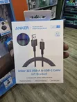 Anker 322 USB-C to USB-C Cable 6ft Braided - 2