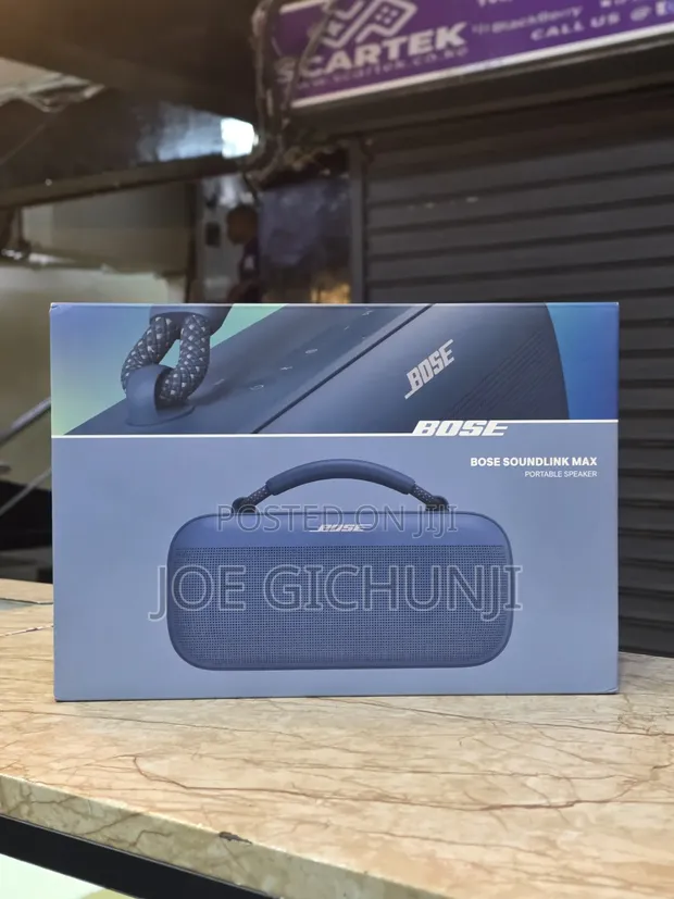 Bose SoundLink Max Spika Portable ya Bluetooth - 1