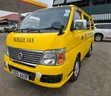 Nissan Caravan (Urvan) 2012 Yellow - 1