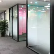 Frosted Window Film - Plain, Designed, One Way Gradient - 1
