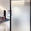Privacy Window Film - Frosted, One Way Gradient (1.2m) - 1