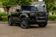 Toyota Land Cruiser LC250 2024 Black - 3