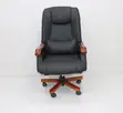 Premium Executive Leather Office Chair - 4
