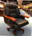 Premium Executive Leather Office Chair - 5