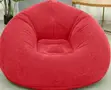 Kiti cha Kisasa cha Bean Bag cha Kutiwa Hewa - 1