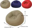 Viti vya Bean Bag vya Kujazwa Hewa kwa Watoto - 2