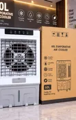 60L Evaporative Air Cooler - Ubaridi Wenye Nguvu - 2