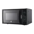 Hanmac 20L Digital Microwave Oven (HMR20EB) - 2