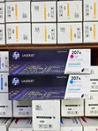HP 207A Black Original LaserJet Toner Cartridge (W2213A) - 2