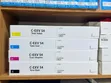 Canon C-EXV 54 Toner Nyeusi - 1