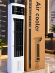 Tower Air Cooler Star Worth - 2