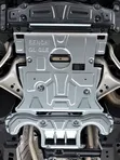 Mercedes-Benz GLE/GL/ML Steel Engine Sump Guard - 2