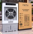 60L Portable Air Cooler - 3 Speed, Swing, Timer - 2