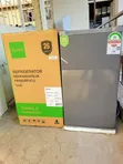 Syinix Refrigerator Mpya ya 90L - 2