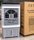 Air Cooler Mpya 25L - 1