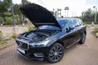 Volvo XC60 T5 Inscription AWD 2018 - 1