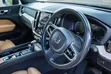 Volvo XC60 T5 Inscription AWD 2018 - 2