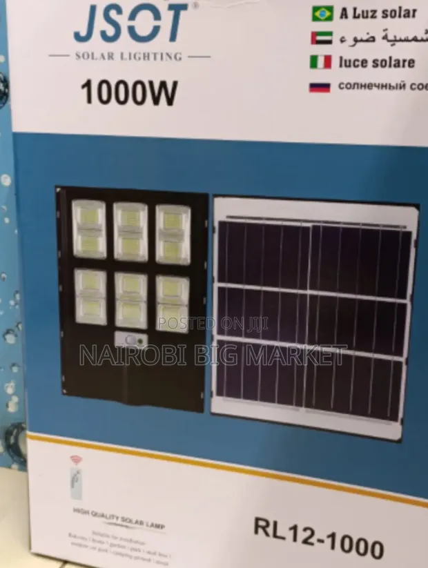 RL Model 1000W Solar Street Light - 1