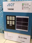 Taa ya Solar ya Mtaa Model RL 1000W - 2