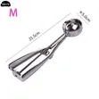 Medium Ice Cream Scoop - 1