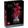 LEGO Icons Plum Blossom Flower Building Set - 1