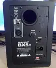 M-Audio BX5 D2 Studio Monitors - 1