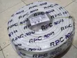 Kebo ya Umeme Flexible 3x2.5mm² - 100 Yards | 300/500V - 3