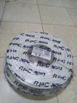 Kebo ya Umeme Flexible 3x2.5mm² - 100 Yards | 300/500V - 4