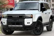 2024 Toyota Land Cruiser Prado J250 - 1