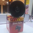 Aidexim ES 626 Electronic Siren Horn - 1