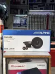 Alpine DM-65C 6.5" Spika za Component za Njia 2 na Tweeter - 1