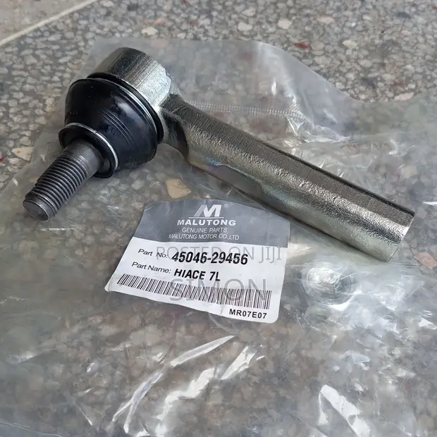 Tie Rod End for Toyota Hiace (7L, 9L) - 1