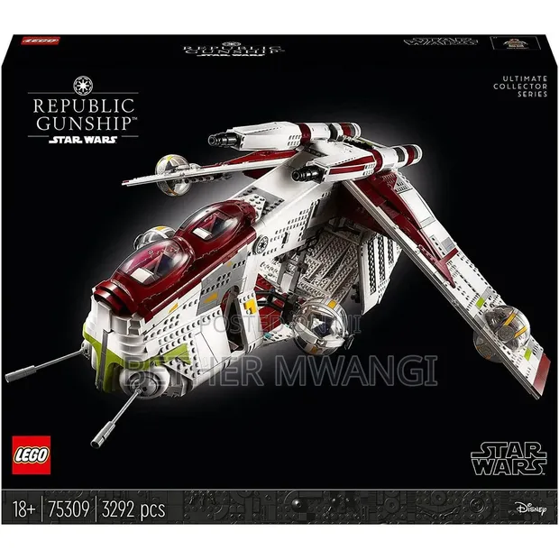 LEGO Star Wars Republic Gunship UCS (75309) - 1